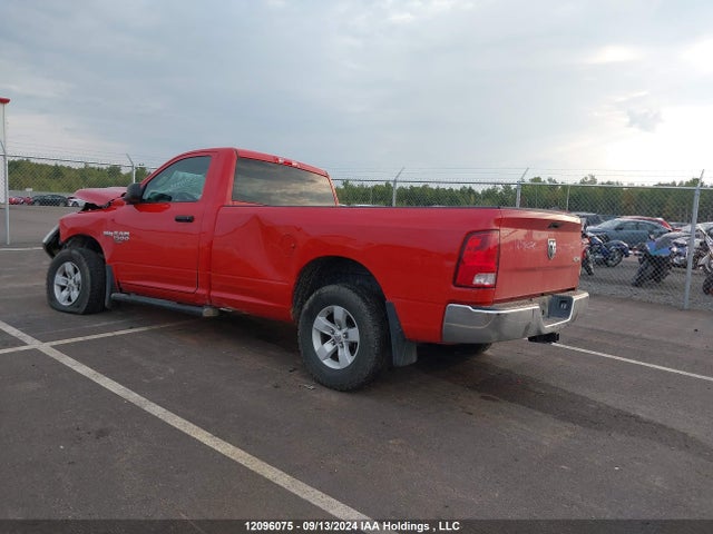 3C6JR7DT1PG547122 RAM 1500