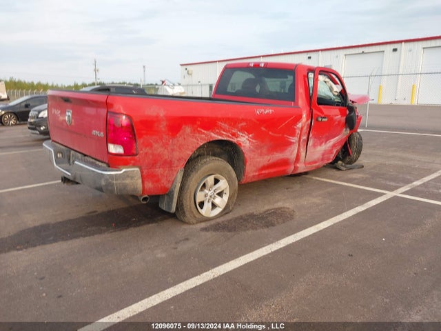 3C6JR7DT1PG547122 RAM 1500