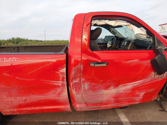 3C6JR7DT1PG547122 RAM 1500