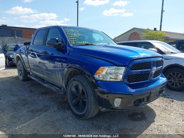 RAM 1500 2017 1C6RR7TT7HS644985 Image 14
