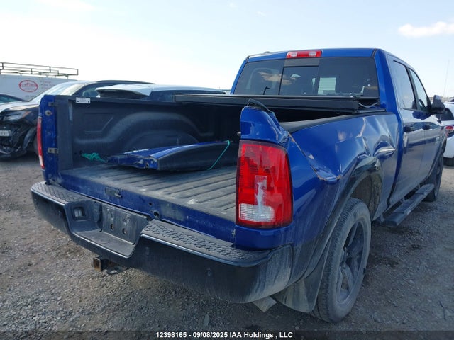 RAM 1500 2017 1C6RR7TT7HS644985 Image 6