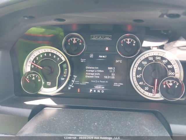 RAM 1500 2017 1C6RR7TT7HS644985 Image 7