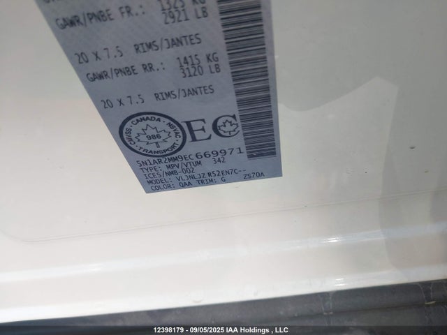 Nissan Pathfinder 2014 5N1AR2MM9EC669971 Image 9