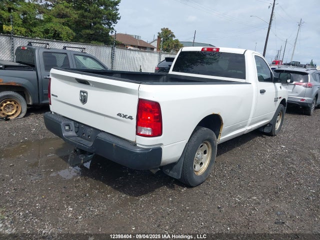 3C6JR7DM7EG333161 RAM 1500