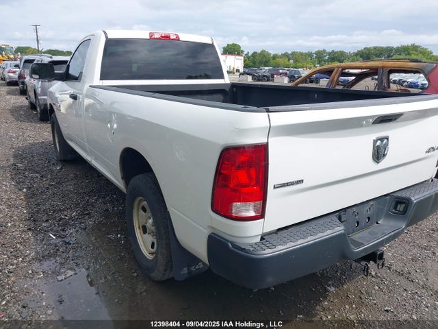 3C6JR7DM7EG333161 RAM 1500