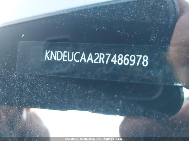 KIA nu mpi 2024 KNDEUCAA2R7486978 Image 20