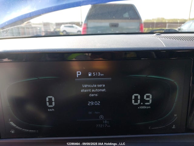 KIA nu mpi 2024 KNDEUCAA2R7486978 Image 7
