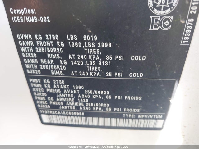 1V2TR2CA1KC568986 Volkswagen fsi