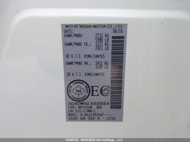 5N1AR2MM3GC660864 Nissan Pathfinder