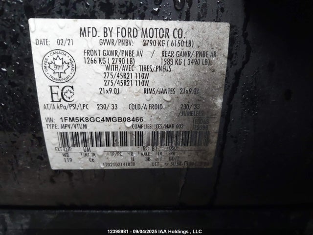 1FM5K8GC4MGB08466 Ford gtdi