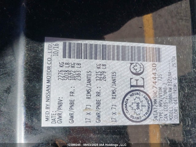 5N1AT2MM3HC744430 Nissan Rogue