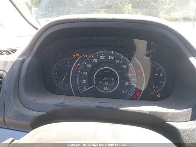 Honda k24z7 2014 2HKRM4H33EH101433 Image 7