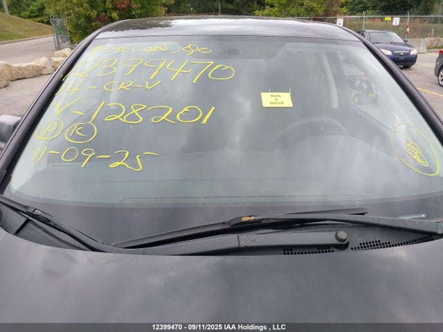 2HKRM4H37EH128201 Honda k24z7