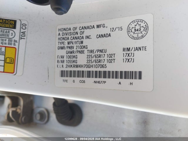 2HKRM4H70GH107065 Honda k24w9