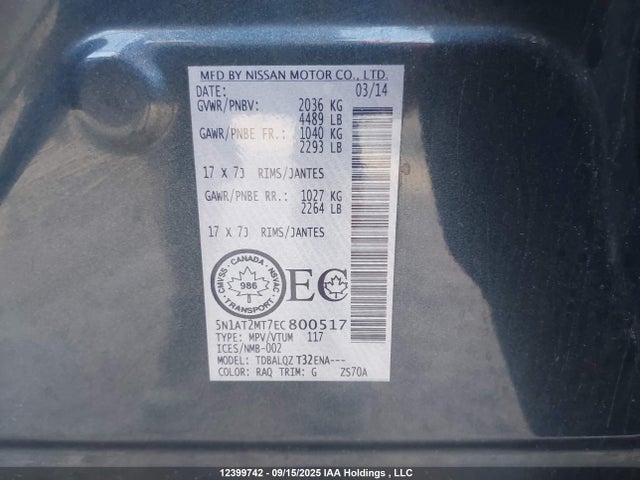 5N1AT2MT7EC800517 Nissan Rogue