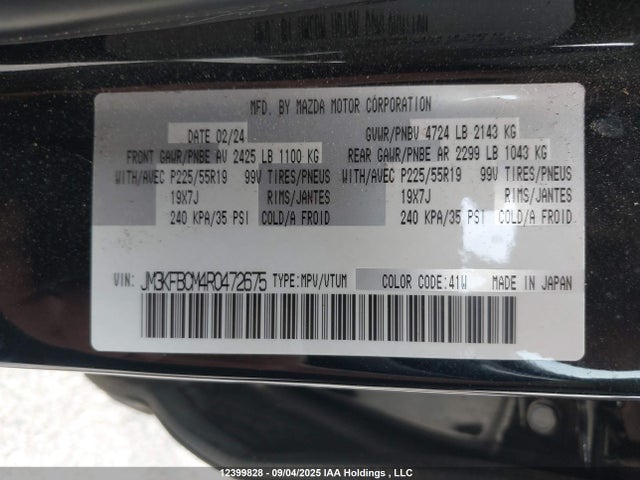 JM3KFBCM4R0472675 Mazda py cylinder deactivation