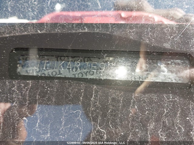 JTNKARJE9GJ518256 Scion 2zr-fae