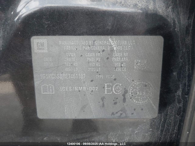 1G1PC5SB7E7461107 Chevrolet LUV