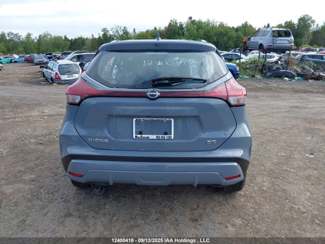 Nissan Kicks 2023 3N1CP5DV4PL572426 Image 17