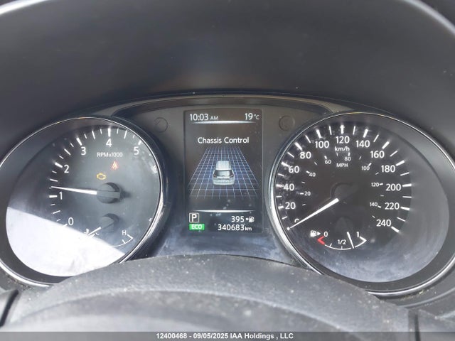 5N1AT2MV1HC768525 Nissan 2017