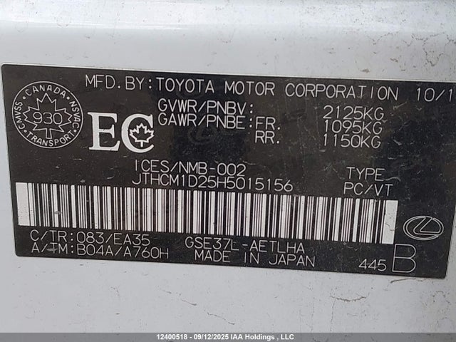 Продаж на аукціоні авто 2017 Lexus Is 300 300, vin: JTHCM1D25H5015156, номер лоту: 12400518