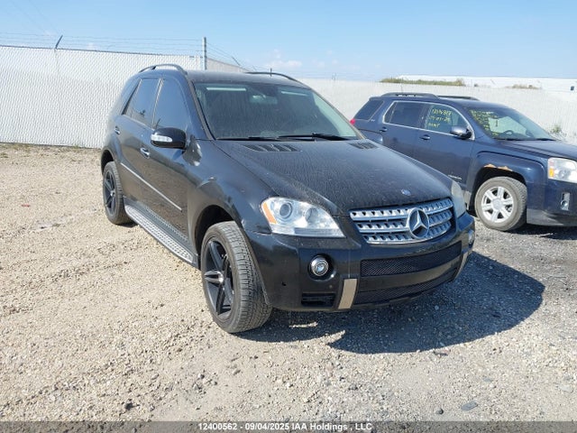 2007 Mercedes-benz M-class მანქანა იყიდება აუქციონზე, vin: 4JGBB75E87A250117, აუქციონის ნომერი: 12400562