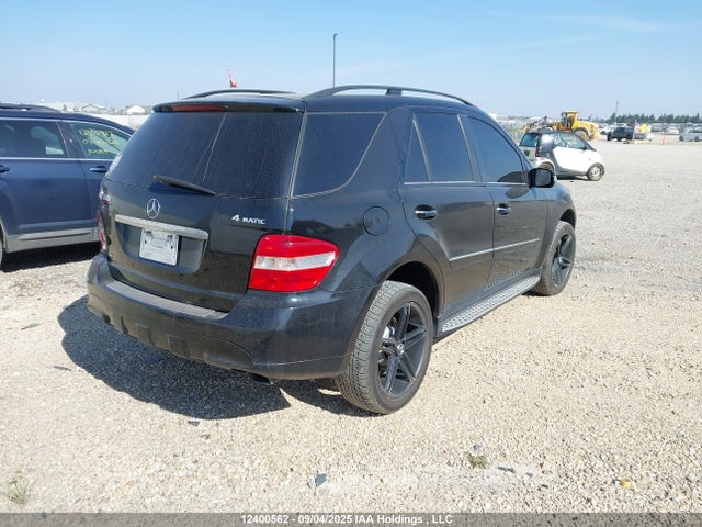 2007 Mercedes-benz M-class მანქანა იყიდება აუქციონზე, vin: 4JGBB75E87A250117, აუქციონის ნომერი: 12400562