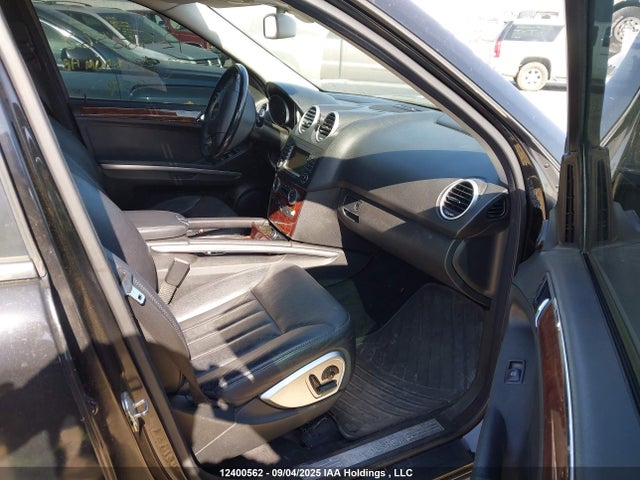 2007 Mercedes-benz M-class მანქანა იყიდება აუქციონზე, vin: 4JGBB75E87A250117, აუქციონის ნომერი: 12400562
