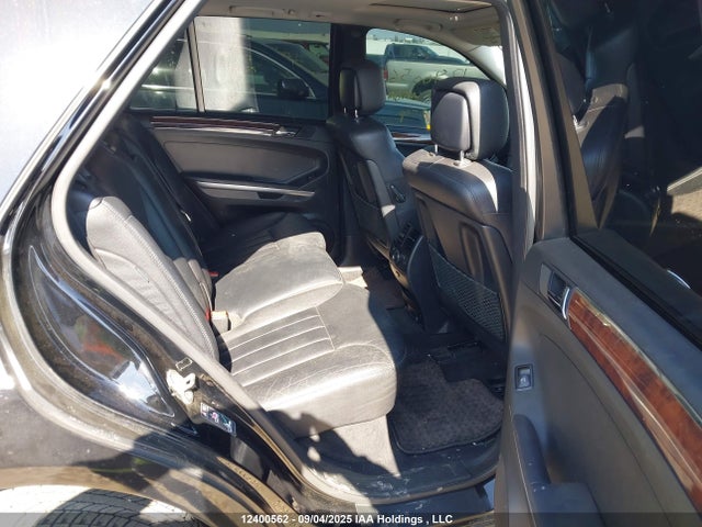 2007 Mercedes-benz M-class მანქანა იყიდება აუქციონზე, vin: 4JGBB75E87A250117, აუქციონის ნომერი: 12400562