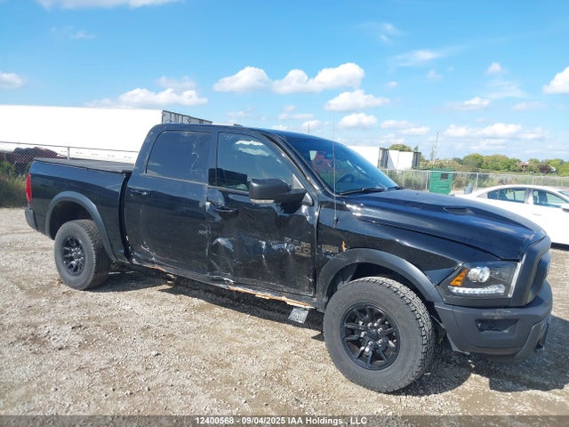RAM 1500 2023 1C6RR7LT4PS567474 Image 6