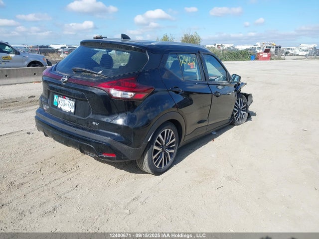 3N1CP5CV3NL511096 Nissan KICKS SV