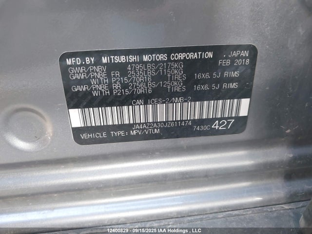 Mitsubishi mivec 2018 JA4AZ2A30JZ611474 Image 17