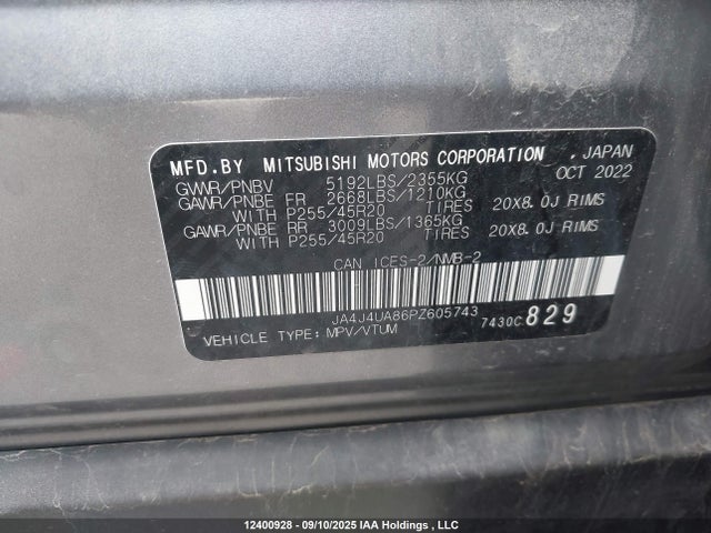 JA4J4UA86PZ605743 Mitsubishi Outlander