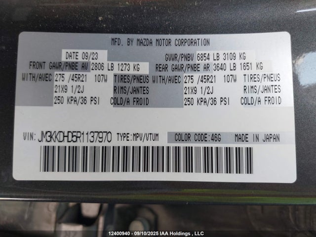 JM3KKDHD5R1137970 Mazda h3 low
