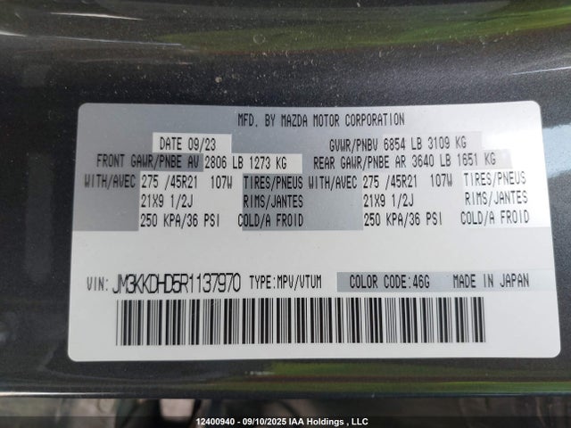 JM3KKDHD5R1137970 Mazda h3 low