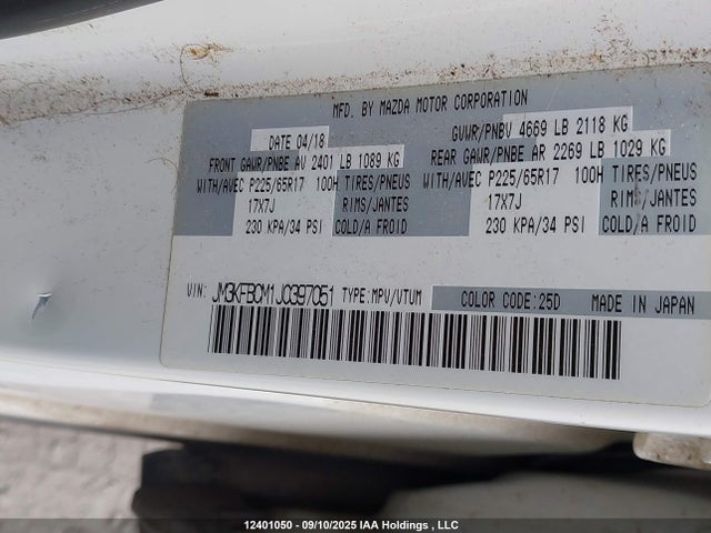 JM3KFBCM1J0397051 Mazda py cylinder deactivation