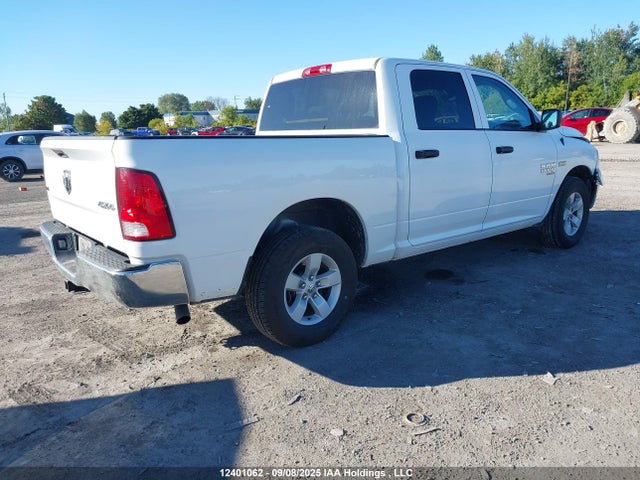 RAM 1500 2023 3C6RR7LT4PG621086 Image 4