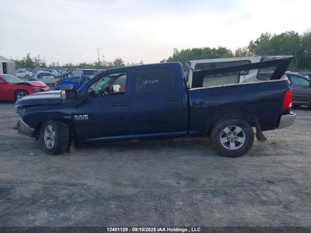 RAM 2016 2016 3C6RR7KT8GG220464 Image 15