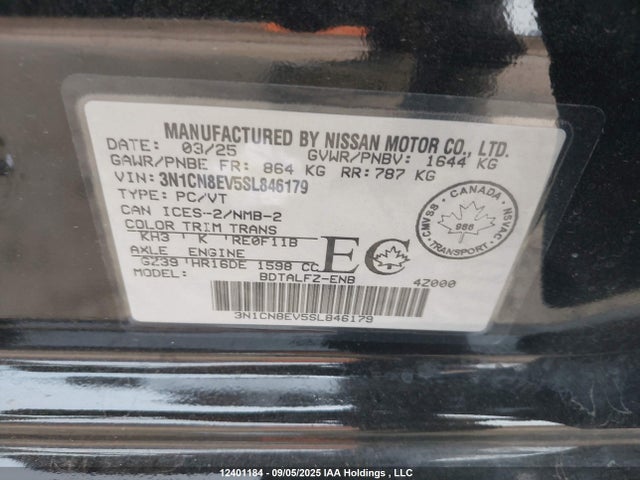 3N1CN8EV5SL846179 Nissan 2025