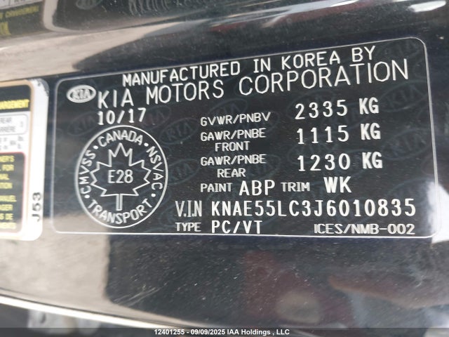 KIA tgdi lamda ii 2018 KNAE55LC3J6010835 Image 18
