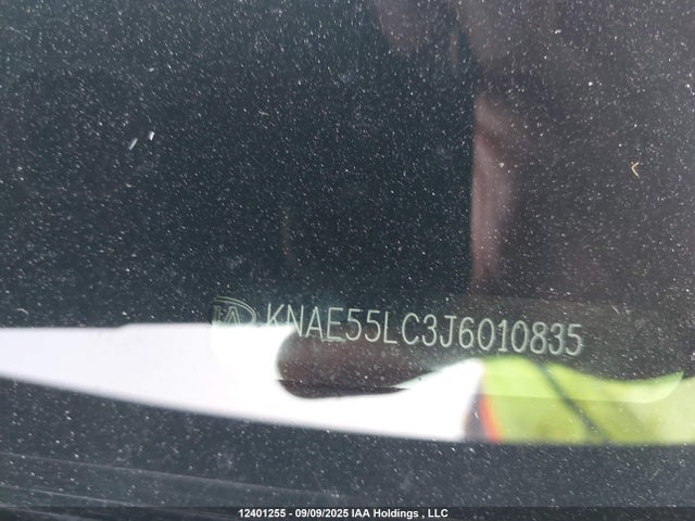 KIA tgdi lamda ii 2018 KNAE55LC3J6010835 Image 19