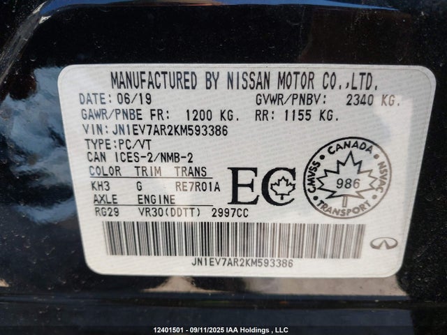 JN1EV7AR2KM593386 Infiniti 2019
