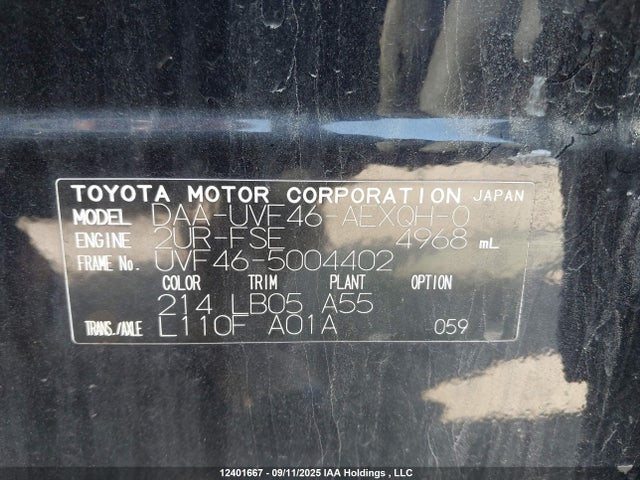 Aukcja sprzedaży 2007 Lexus Ls 600h, vin: UVF465004402, numer aukcji: 12401667