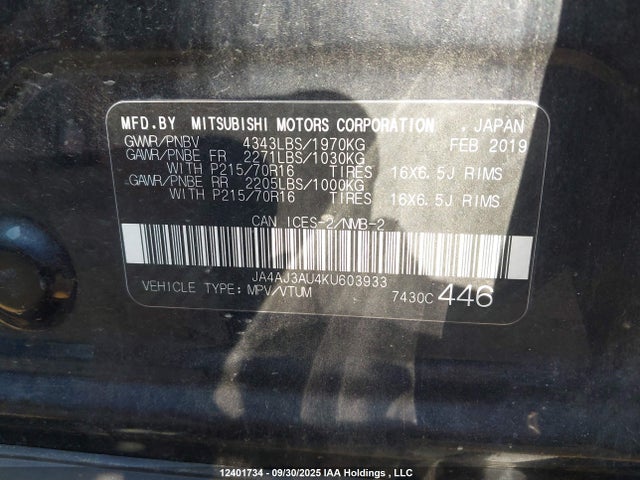 Mitsubishi mivec 2019 JA4AJ3AU4KU603933 Image 19