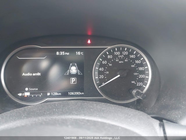 Nissan Kicks 2020 3N1CP5CV9LL484970 Image 7