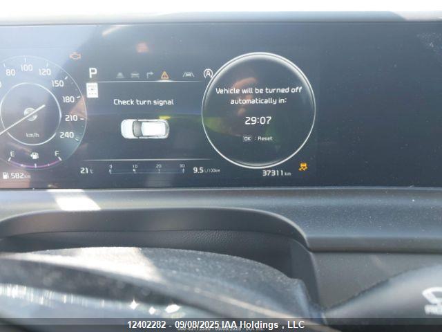 KIA nu mpi 2024 KNDERCAA0R7478427 Image 8