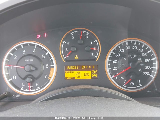 Nissan 2014 2014 1N6AA0EC2EN509258 Image 7