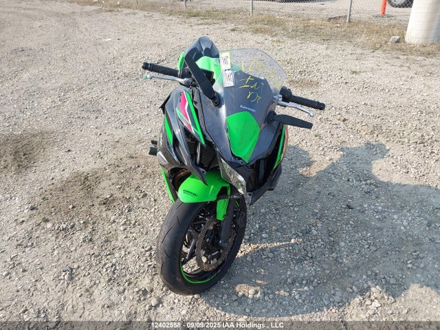 Kawasaki Ninja 650 2024 ML5EXEP10RDAC9574 Image 5