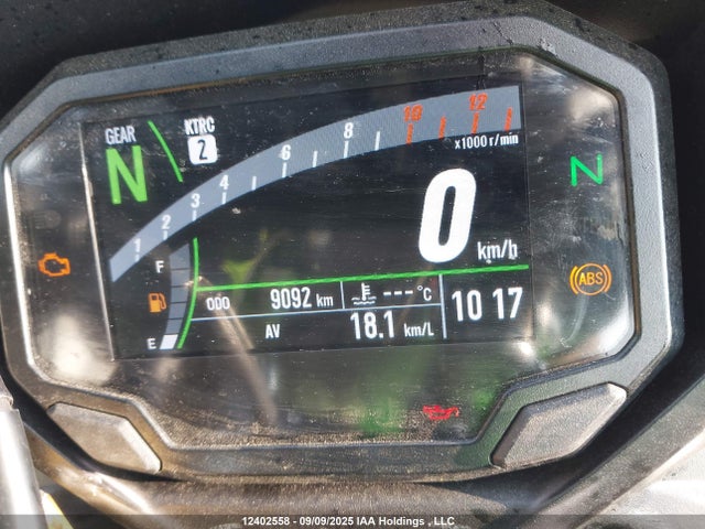 Kawasaki Ninja 650 2024 ML5EXEP10RDAC9574 Image 7