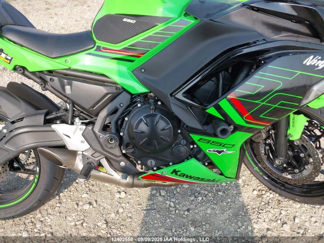 Kawasaki Ninja 650 2024 ML5EXEP10RDAC9574 Image 8